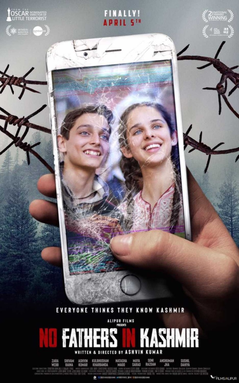 No Fathers In Kashmir Mid Movie Review: Soni Razdan starrer sheds light on realities of Kashmir No Fathers In Kashmir Mid Movie Review: Soni Razdan starrer sheds light on realities of Kashmir